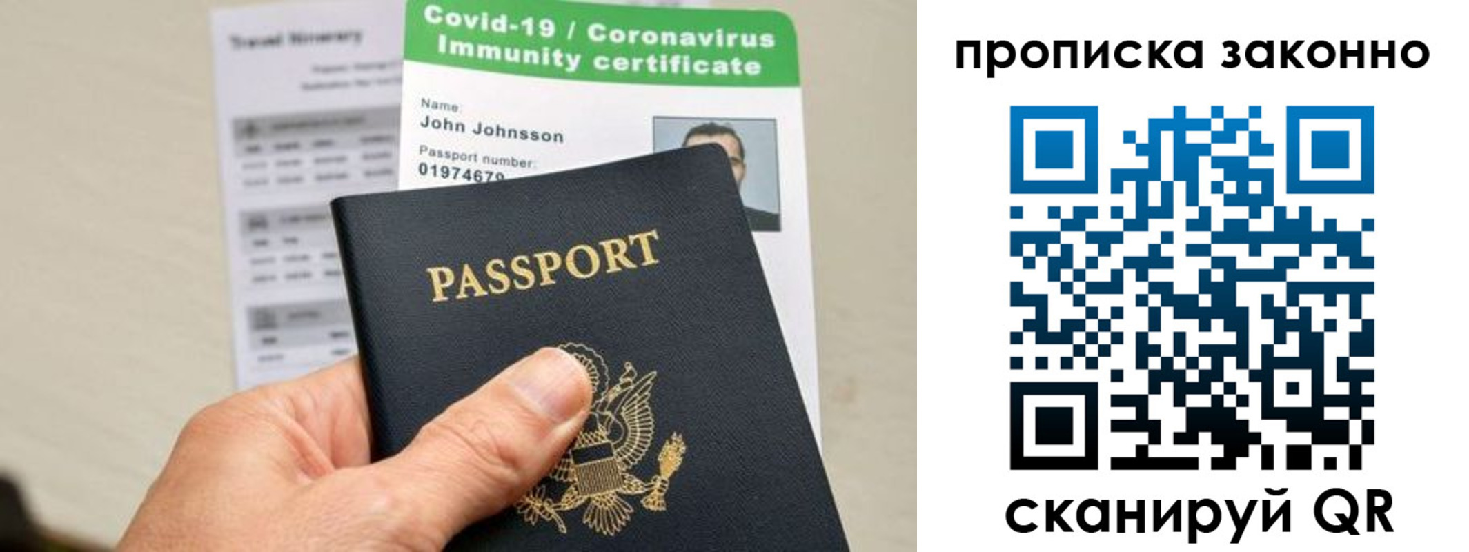 регистрация для дет. сада в Пыть-Яхе